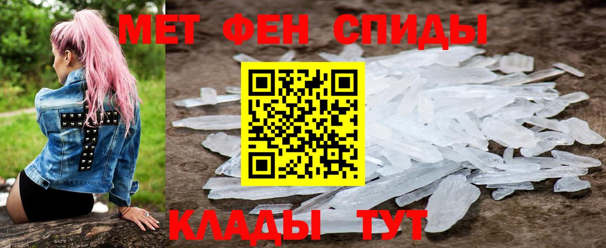   вход  АМФ Розовый  АМФ  Вход с VPN  Кимры 