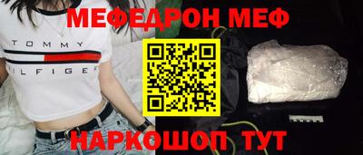 кокс Гай