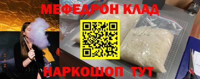 кокс Гай