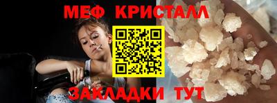 а пвп мука Гагарин