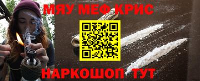 а пвп мука Гагарин