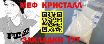 метадон Гатчина