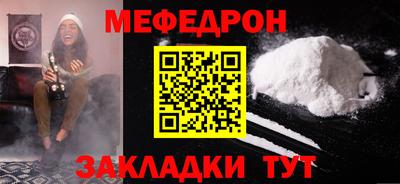 а пвп мука Гагарин