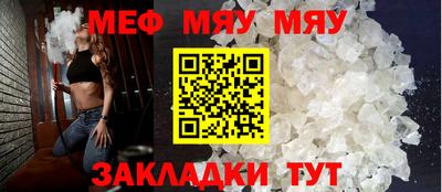 каннабис Дмитров