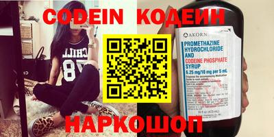 каннабис Добрянка