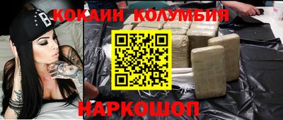 каннабис Добрянка