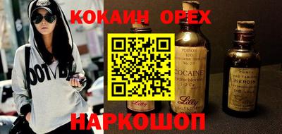 метадон Гатчина