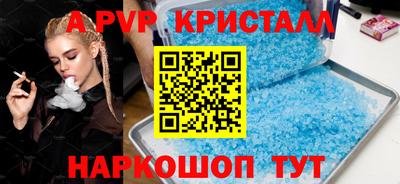 кокс Гай