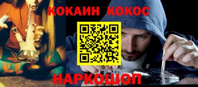 а пвп мука Долгопрудный