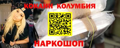 метадон Гатчина