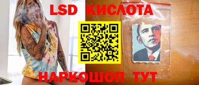 метадон Гатчина