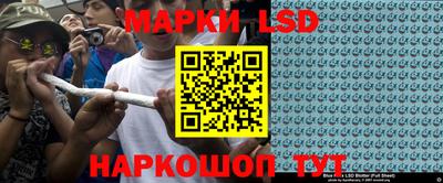 кокс Гай