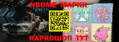 каннабис Дмитров