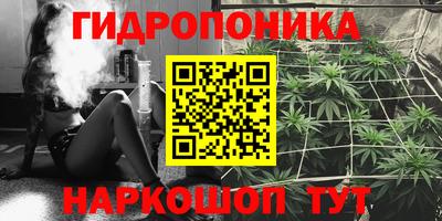 метадон Гатчина