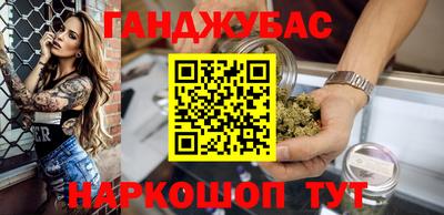 а пвп мука Гагарин