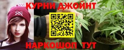 метадон Гатчина