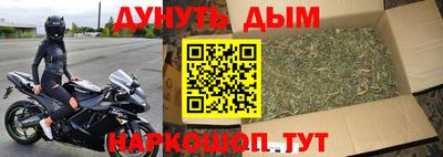 кокс Гай