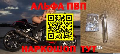 кокс Гай