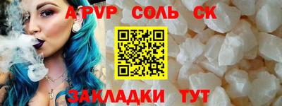 метадон Гатчина