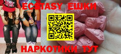 кокс Гай