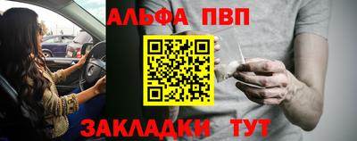 метадон Гатчина