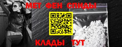 метадон Гатчина