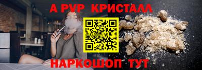 метадон Гатчина