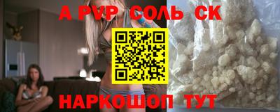 метадон Гатчина