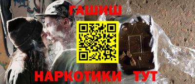 каннабис Добрянка