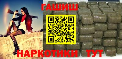 а пвп мука Гагарин