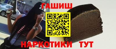 метадон Гатчина