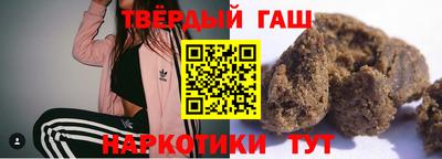 кокс Гай