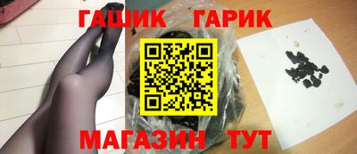 кокс Гай