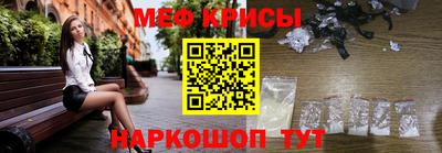 метадон Гатчина