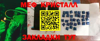 кокс Гай