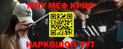 кокс Гай