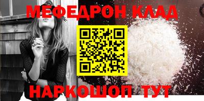 метадон Гатчина